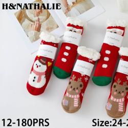 Une image pour le produit Chaussette De Noel Enfant