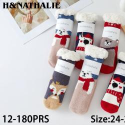 Une image pour le produit Chaussettes De Noel Enfants 