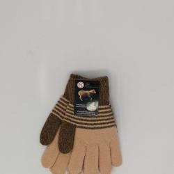 Une image pour le produit Gants Enfant Doublé