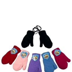 Une image pour le produit Moufle Enfant avec Cordon 