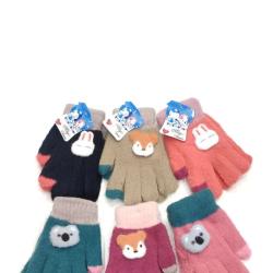 Une image pour le produit Gant pour Enfants avec Animaux